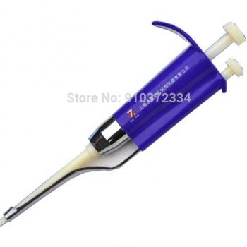 Adjustable Micro Pipette Type III with Five Settings and Special Tips