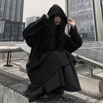 Loose Fit Japanese Style Harem Pants