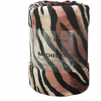 Lansfield Tiger Rug‑Throw – 200x240cm