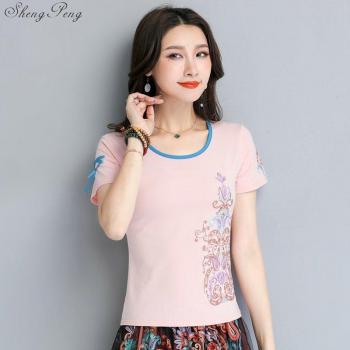 Blusa Bordada Talla Grande Mujer 1849