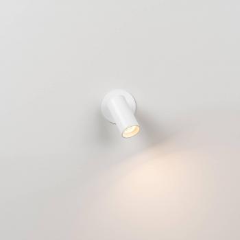 Milan Haul Weißes LED-Einbaulicht