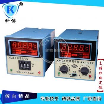 Panel de Control de Temperatura XMTA-3001/2002 con Índice K y Pantalla LCD