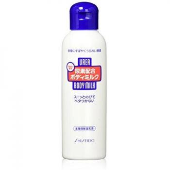 Urea Hydrating Body Milk 150ml