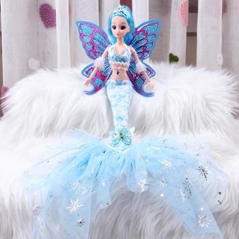 Poupée Sirène avec Accessoires Colorés pour Filles