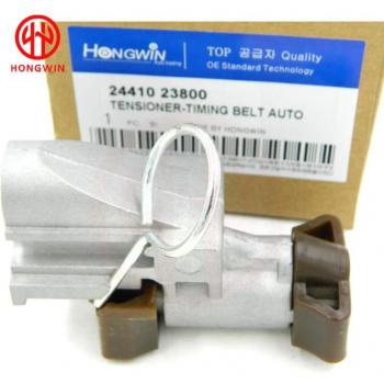 Hyundai Kia 2.0L Engine Timing Chain Tensioner 24410 23800