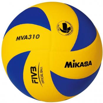 V-Force Yellow Volleyball by MIKASA – 4020327