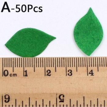 Papier Feuillage Naturel 50