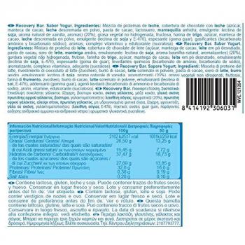 Weider Victory Enduranc Recovery 32% Barritas Yogurt 12Ud