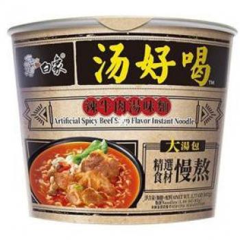 Miso Veggie Nissin Noodle Cup