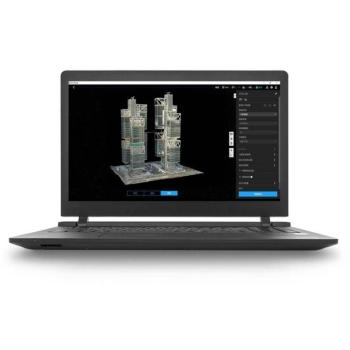 DJI TerraVision Suite – One-Year Downloadable Subscription