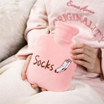 Girls' Cozy Water Bottle Warmer
