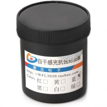 Peinture Bricolage Photorésistante Bleue 100g