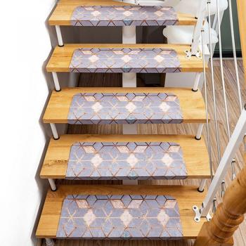 Alfombra Antideslizante para Escaleras 1 Pieza 55x22x4cm