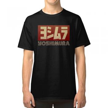 Camiseta Yoshimura RockShark en Negro Talla L