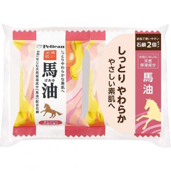 Soin Bébé Pelican Huile de Cheval Savon Polyvalent 80 g x 2