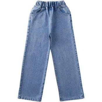 Pantalon Jeans Uni Droit – Fille, Tendances Printemps 2022, Taille Larges