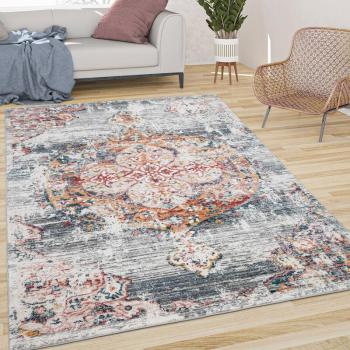 Tapis d’Exception Paco Home – Motif Abstrait Oriental – Gris, Rouge & Jaune – 60x100 cm
