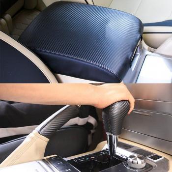 Reposabrazos tapizado en cuero para Toyota Land Cruiser 200