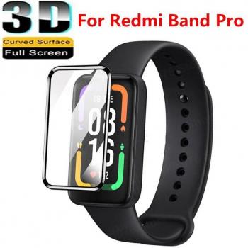 Cristal Protector Curvado para Redmi Smart Band Pro