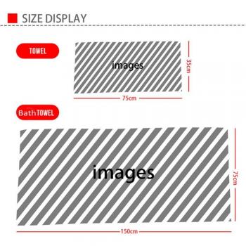 HYCOOL Soft Marble Pattern Towels