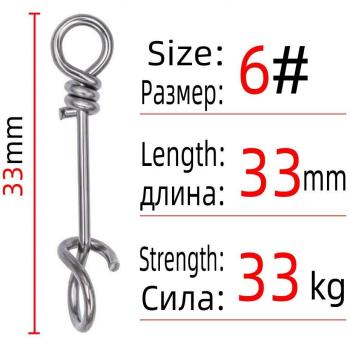 DNDYUJU Quick-Lock Snap Connector for Fishing Rigs, 50pcs