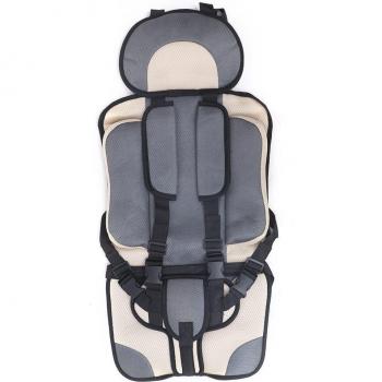 Adjustable Portable Baby Armchair