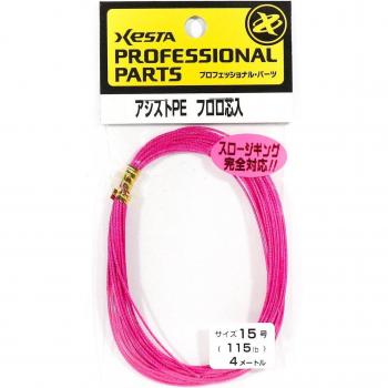 Xesta Assist PE Fluoro 15 115lb 4m (5552) Rosa