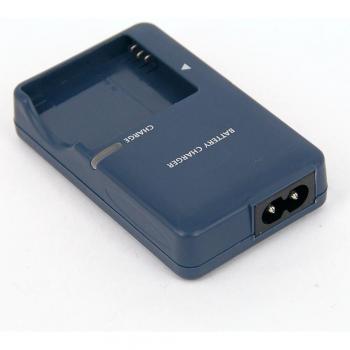Canon Ladegerät für Kameraakku CB-2LVE NB-4L IXUS 230 30 40 50 55 60 65 70 75 80 110 120 130