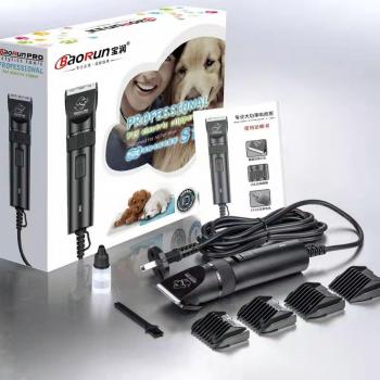 Baorun S1 Pet Hair Shaver