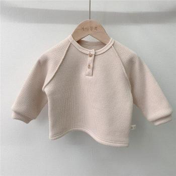 Ropa Otoño Polar Rayada