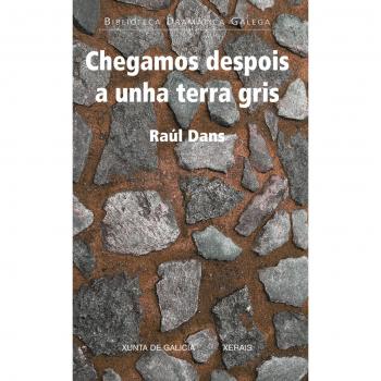 Chegamos Despois A Unha Terra Gris
