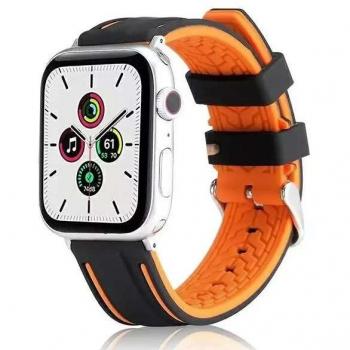 Beline Apple Watch Silicone Band
