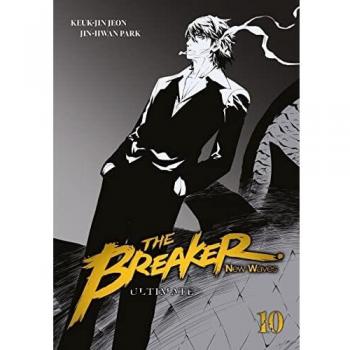 The Breaker New Waves