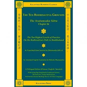 The Ten Bodhisattva Grounds
