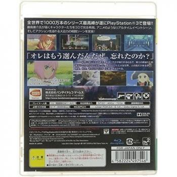 Tales of Vesperia – PC, JAP-Version, mit Originalverpackung, in bestem Zustand