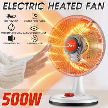 220V Efficient Electric Warmer