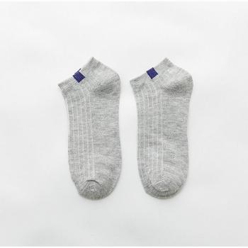 10 Pairs Women's Diamond Short Socks