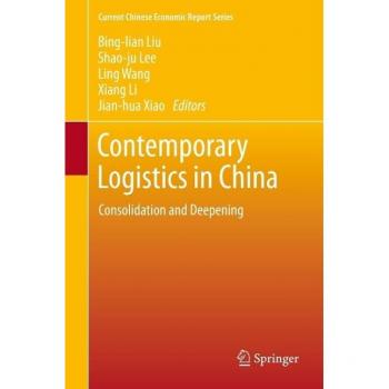 Vitalsource Technologies, Inc. Contemporary Logistics In China