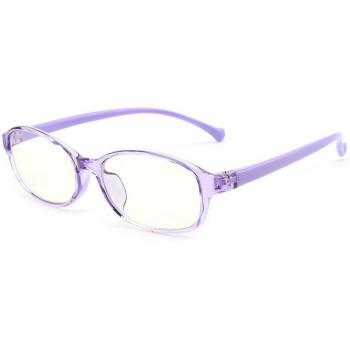 Gafas Zilead TR90 con Montura Azul para Niños y Niñas