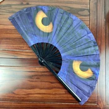 Black Bamboo Rainbow Fan
