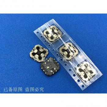 Botón de interruptor SMD 10 pines, 10x10MM, multidireccional, 5 piezas