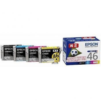 Confezione 4 in 1 Epson Inchiostro – Colore Sportivo