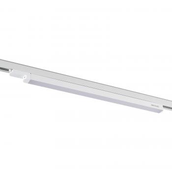 Arcchio Harlow Schienensystem-Leuchte 68.7 cm, modern, Kunststoff, Aluminium, weiß