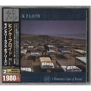 A Momentary Lapse Of Reason – Pink Floyd – 2009 Japanese Compact Disc (TOCP‑54126)