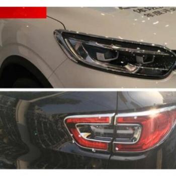 Carcasas de faro frontal y trasero para Renault Kadjar