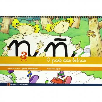 CADERNO O PAIS 3 (ESPIRAL)