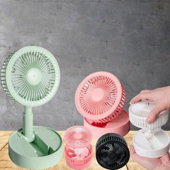 Rechargeable Mini Fan