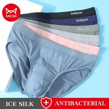 Miiow UltraCool Shorts: Ropa Interior Masculina de Cintura Media con Seda Gelada