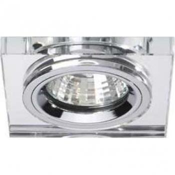 Brumberg Downlight 00028300 GX5,3/50W