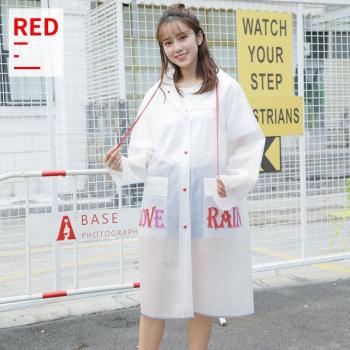 Couple's Transparent Raincoat